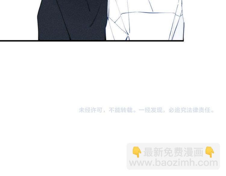 第101话 老朋友63