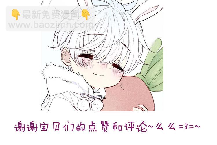 第101话 老朋友65