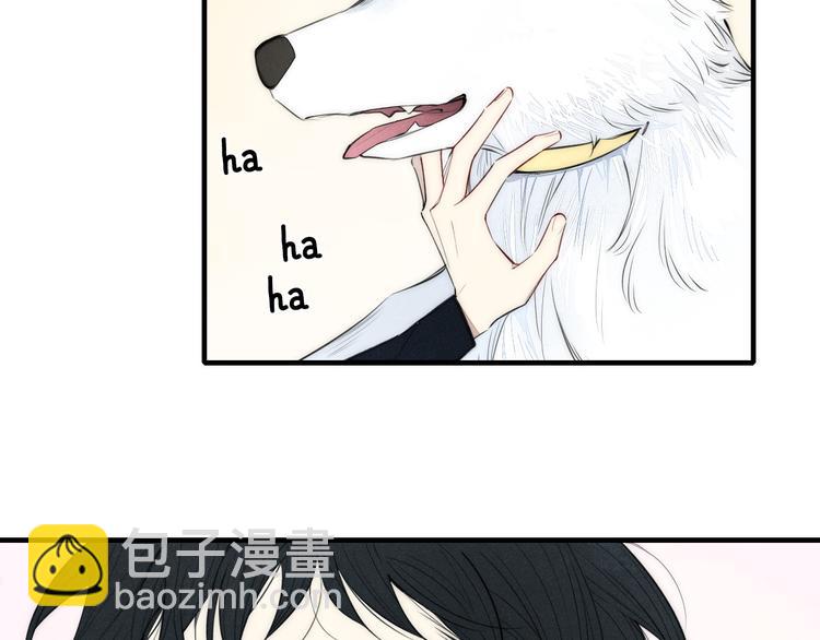 辞浅篇 第4话 交集10