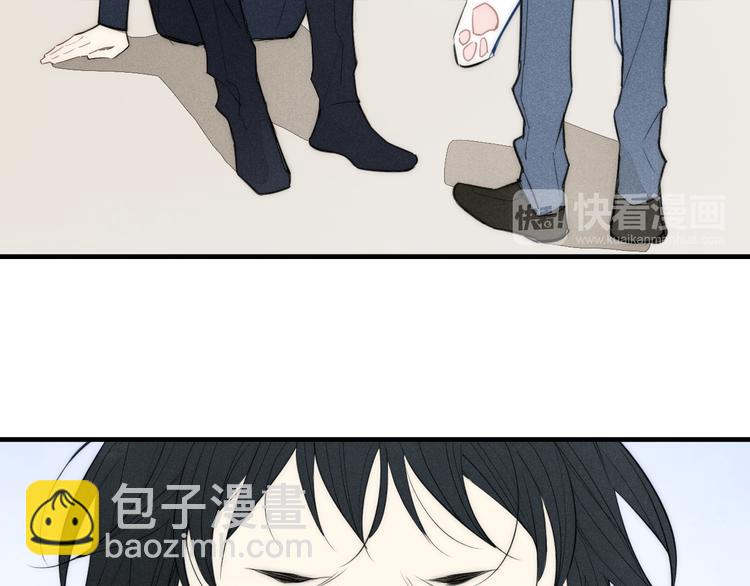 辞浅篇 第4话 交集16