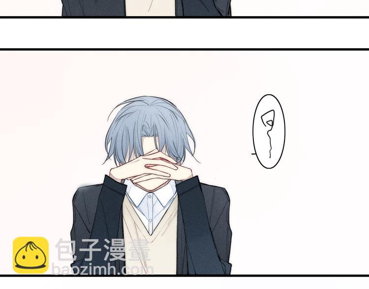 辞浅篇 第7话邀请10