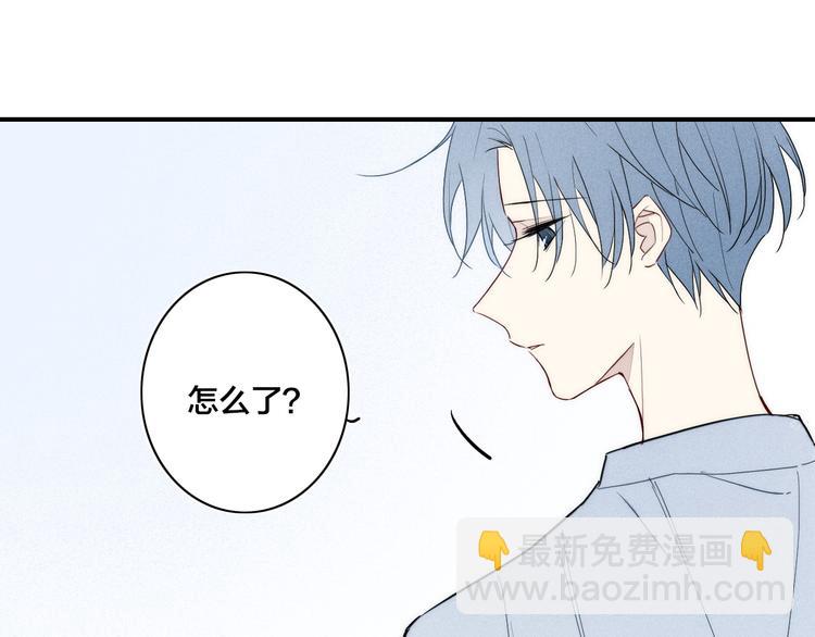 辞浅篇 第22话 误会解除35