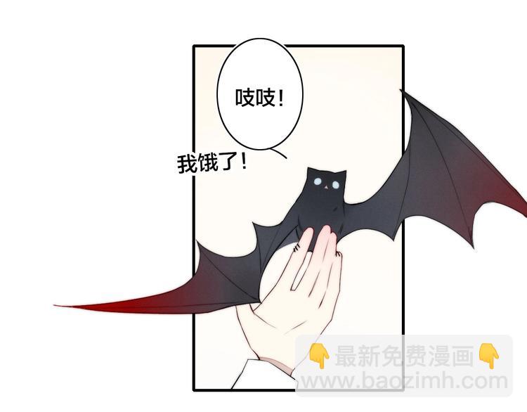 辞浅篇 番外 异世界0239