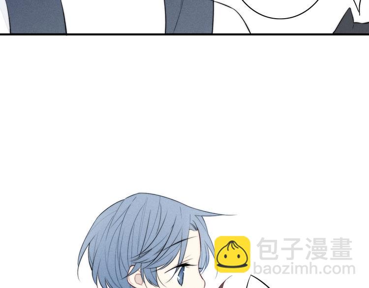 辞浅篇 番外 异世界0241