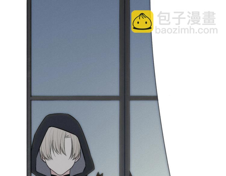 辞浅篇 番外 异世界0259