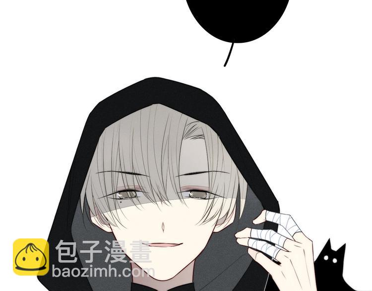 辞浅篇 番外 异世界0262
