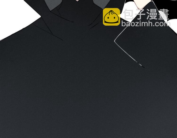 辞浅篇 番外 异世界0263