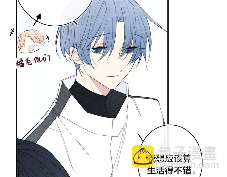 辞浅篇 第33话 强硬手段18