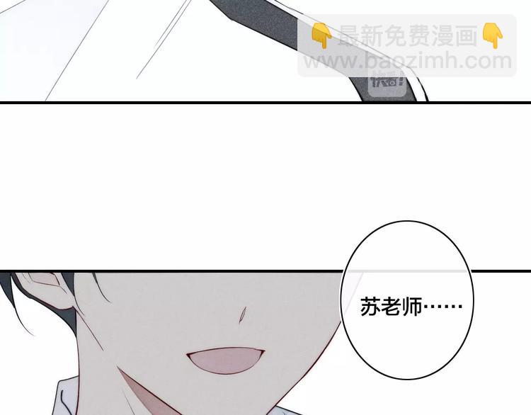 辞浅篇 第33话 强硬手段42