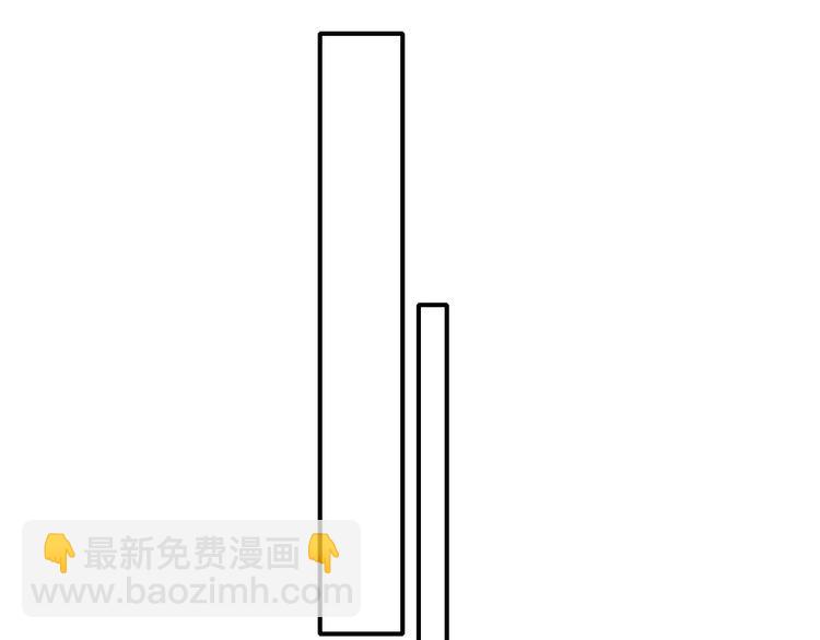 辞浅篇 第33话 强硬手段49