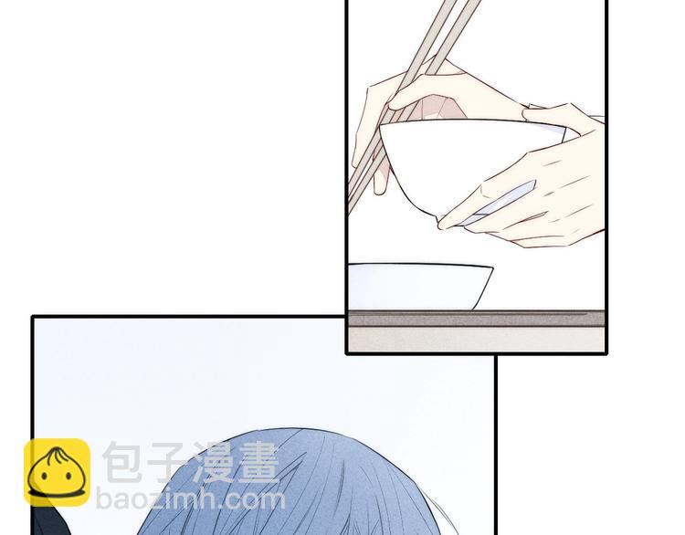 辞浅篇 第33话 强硬手段50