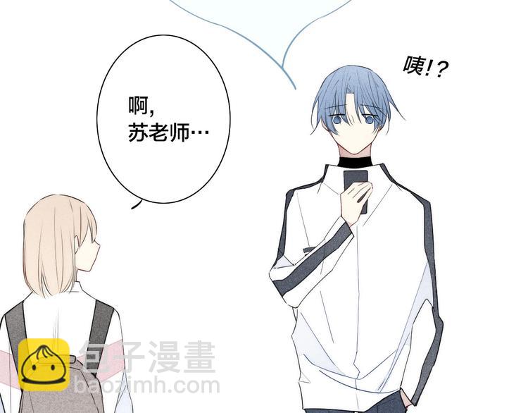 辞浅篇 第33话 强硬手段61