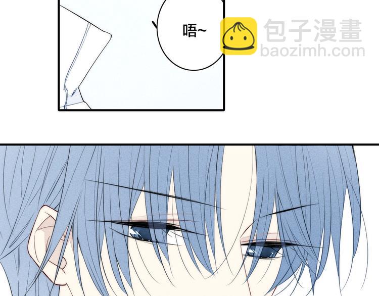 辞浅篇 第33话 强硬手段68
