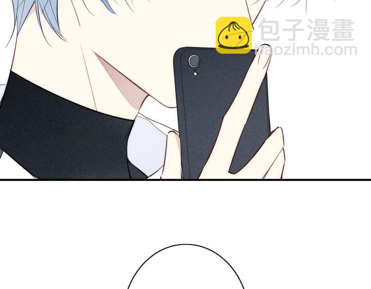 辞浅篇 第33话 强硬手段69