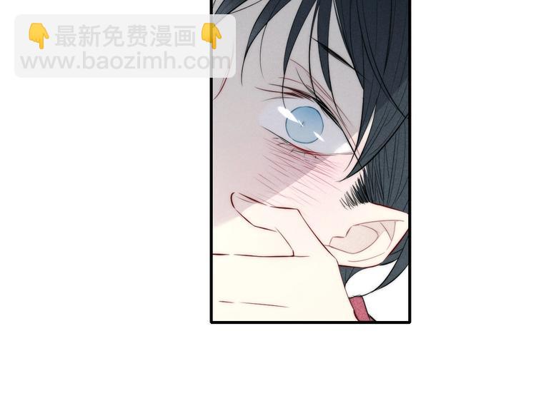 辞浅篇 第36话 威胁你~24