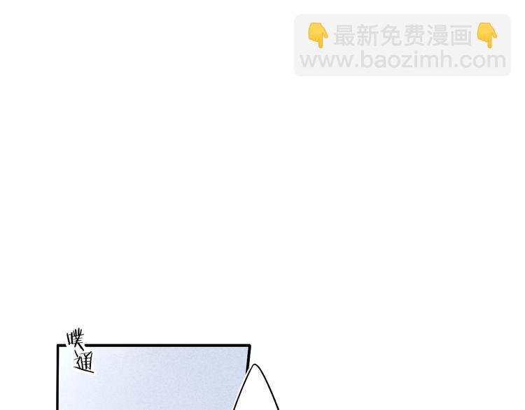辞浅篇 第36话 威胁你~25