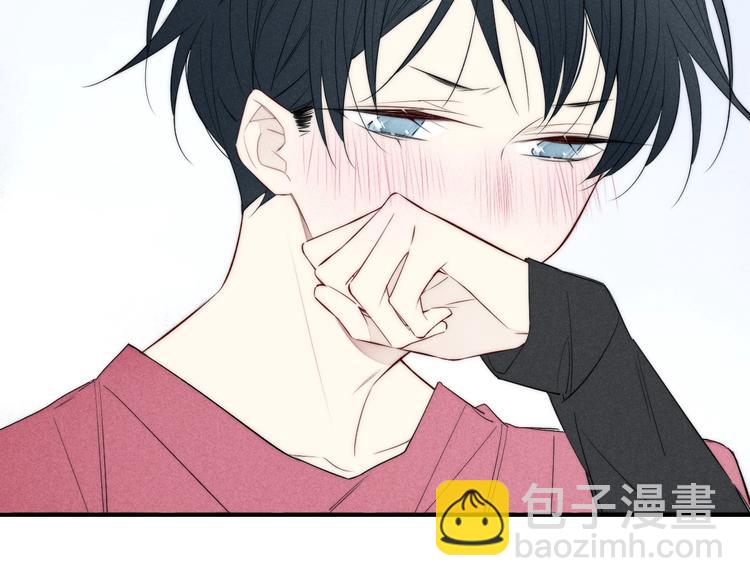 辞浅篇 第36话 威胁你~32