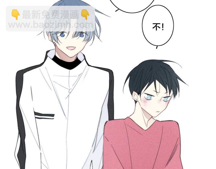 辞浅篇 第36话 威胁你~43