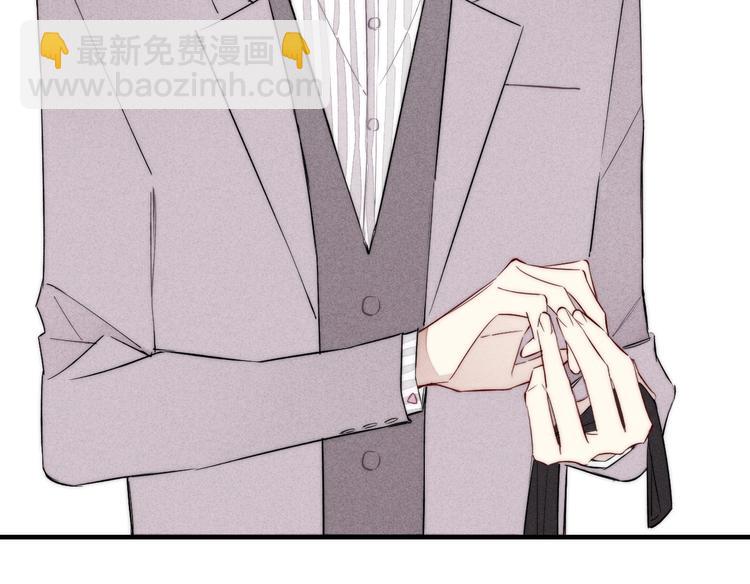 辞浅篇 第37话 温柔攻势55