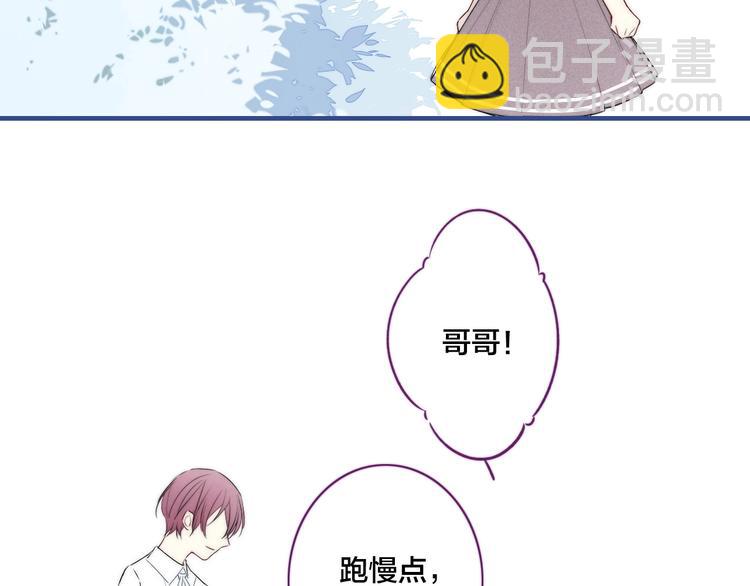 辞浅篇 第38话 小软萌成长史23