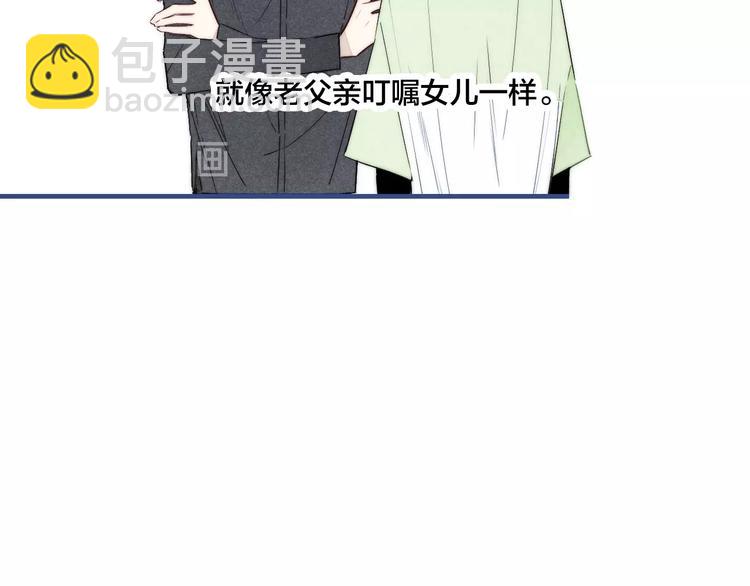 辞浅篇 第38话 小软萌成长史55