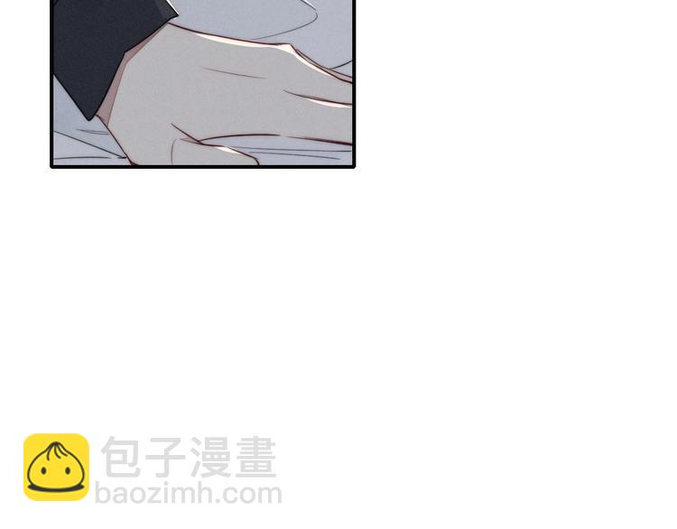 辞浅篇 番外 异世界0310