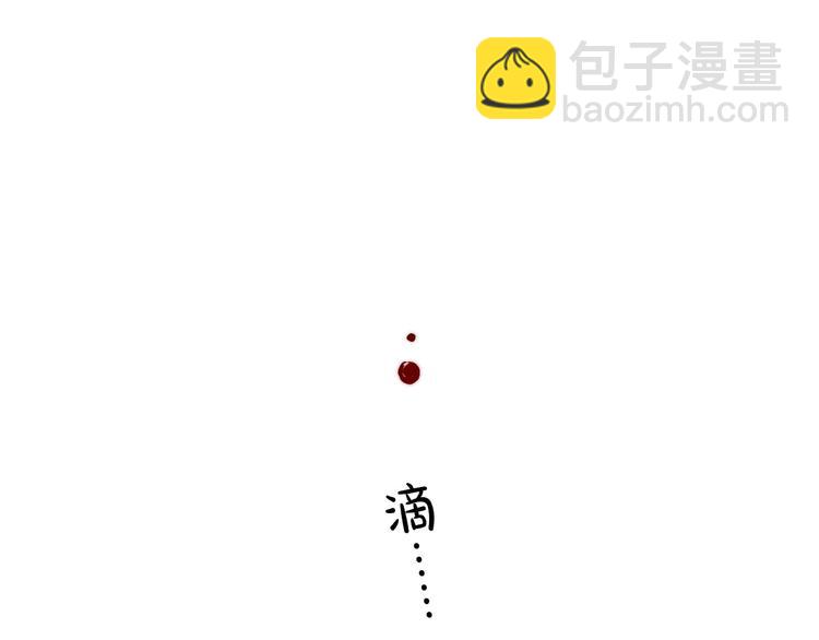 辞浅篇 番外 异世界0312