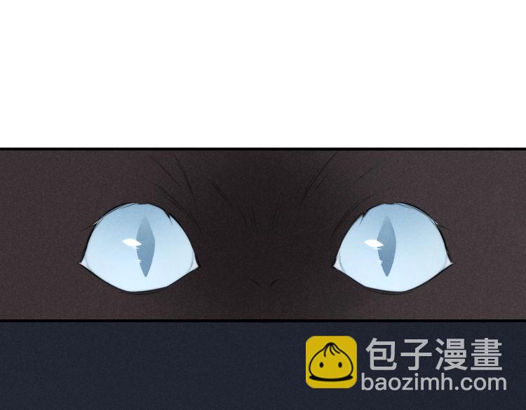 辞浅篇 番外 异世界0313