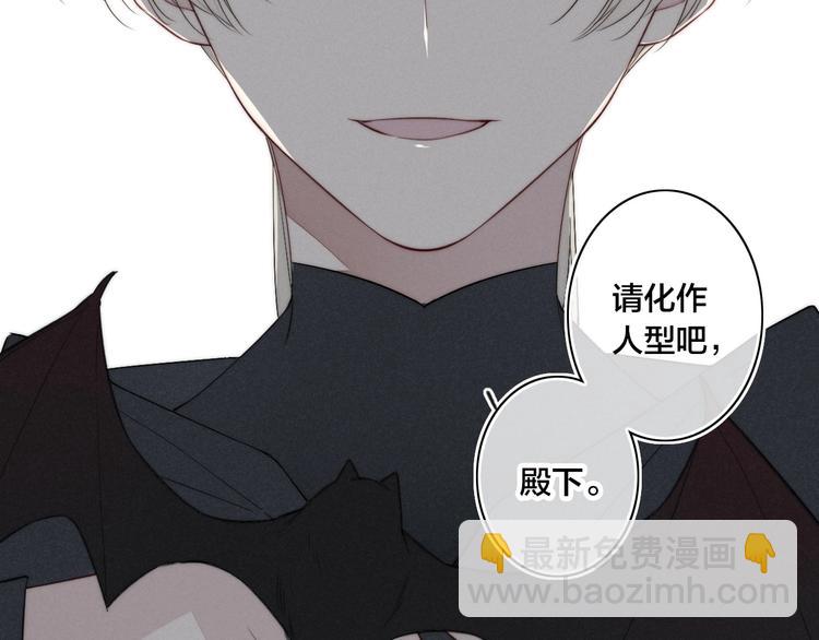 辞浅篇 番外 异世界0321