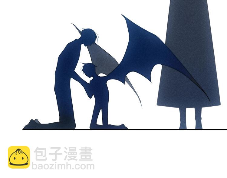 辞浅篇 番外 异世界0329