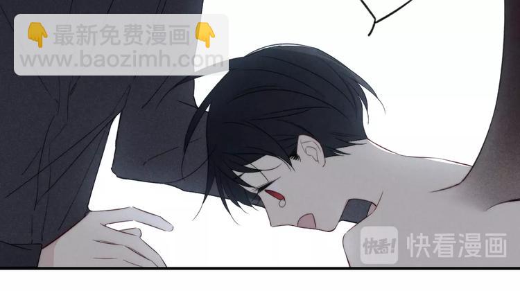 辞浅篇 番外 异世界0332