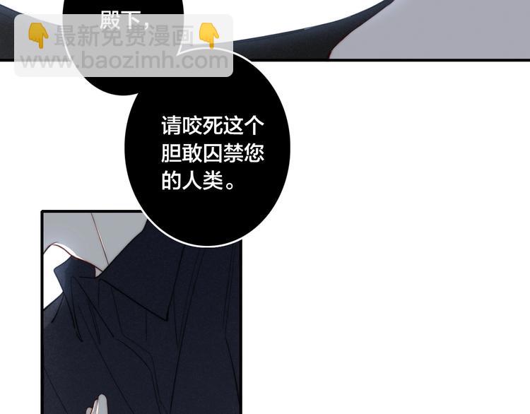 辞浅篇 番外 异世界0334