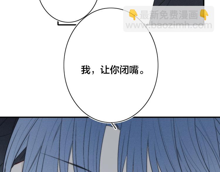 辞浅篇 番外 异世界0342
