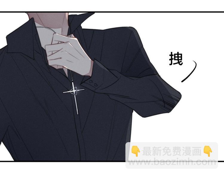 辞浅篇 番外 异世界0345