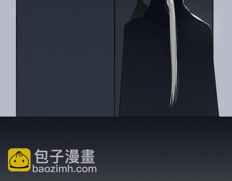 辞浅篇 番外 异世界035