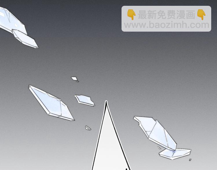 辞浅篇 番外 异世界036