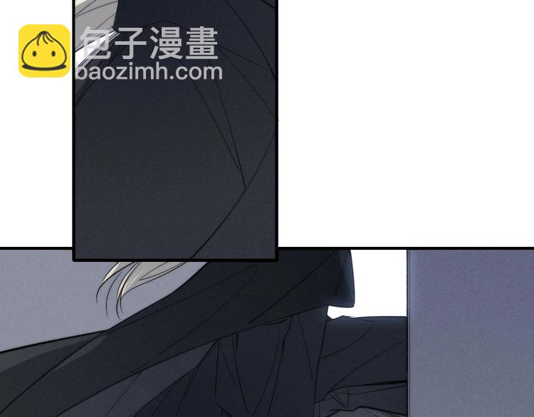 辞浅篇 番外 异世界0360