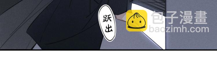 辞浅篇 番外 异世界0361
