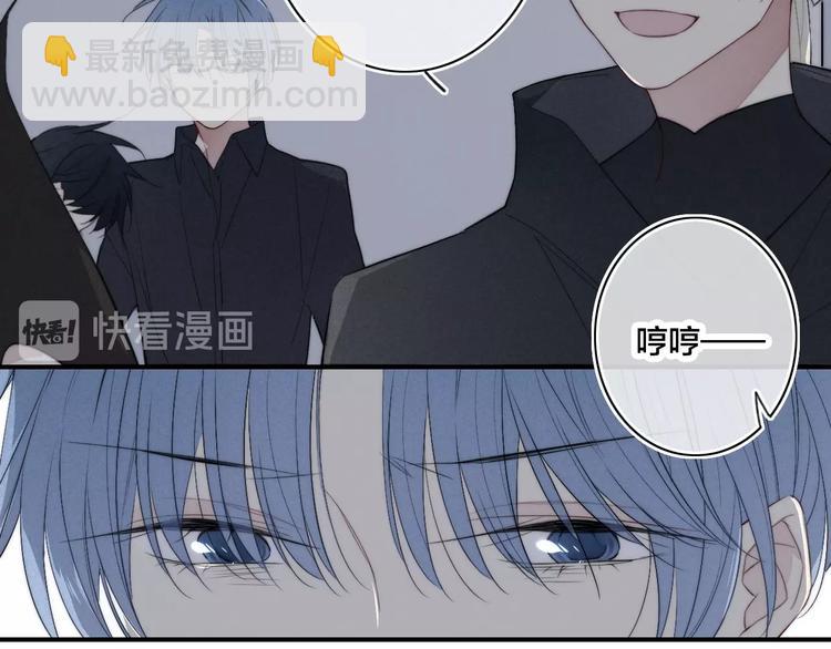 辞浅篇 番外 异世界0364