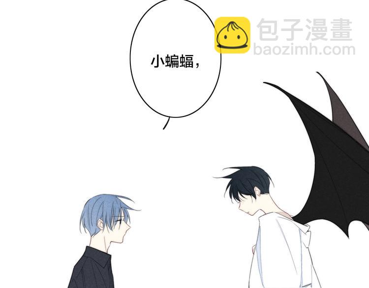 辞浅篇 番外 异世界0367
