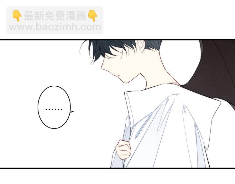 辞浅篇 番外 异世界0378