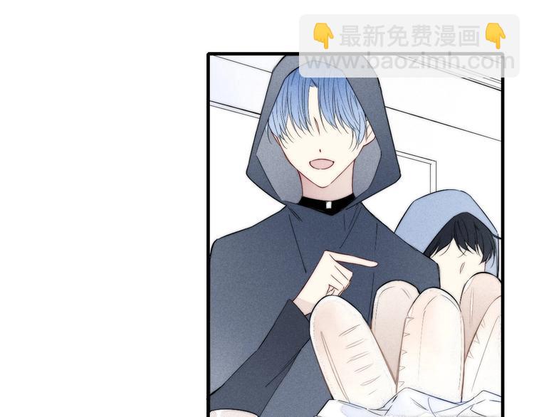 辞浅篇 异世界09 拿你怎么办26