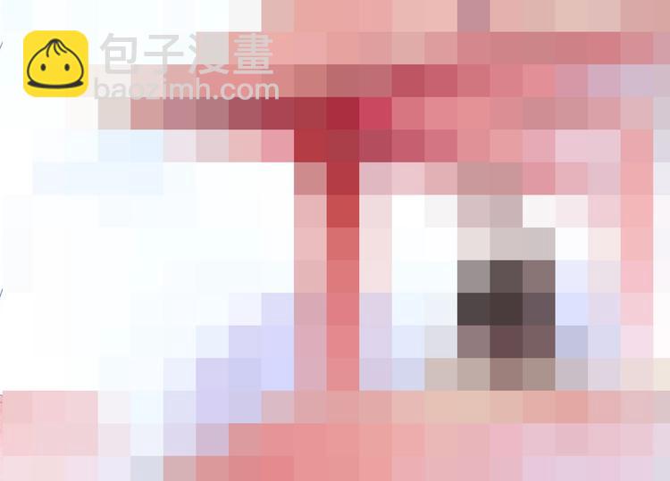 辞浅篇 异世界09 拿你怎么办78