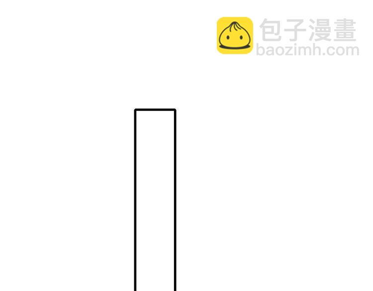 番外 姬华×夏季 0618