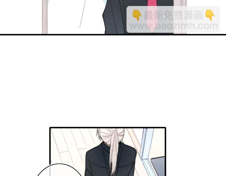 番外 姬华×夏季 0646