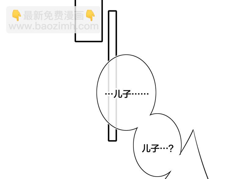 番外 姬华×夏季 完结篇12
