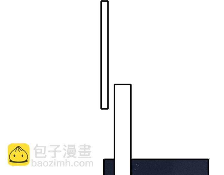 番外 姬华×夏季 完结篇37