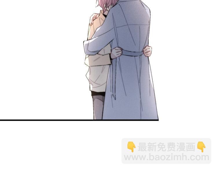番外 姬华×夏季 完结篇58