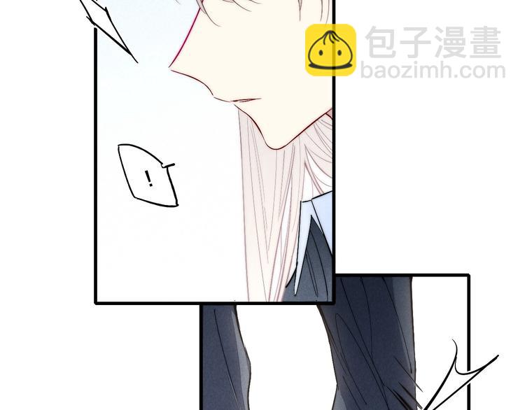 番外 姬华×夏季 完结篇6