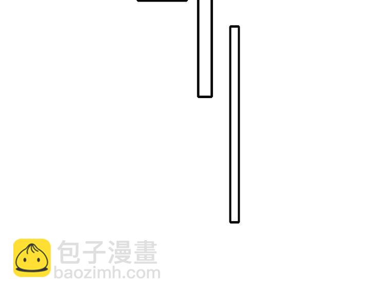 番外 姬华×夏季 完结篇60